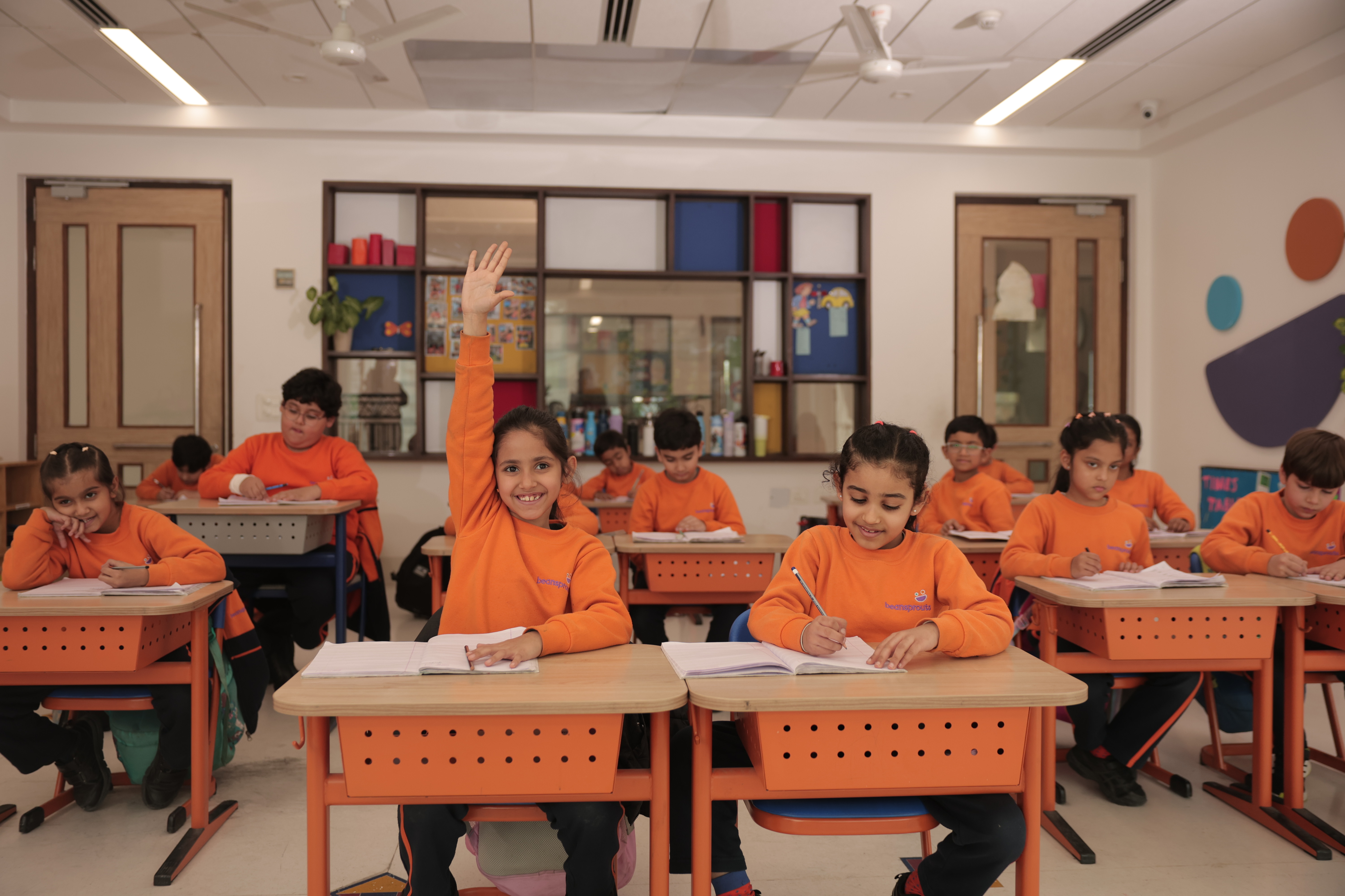 Classroom